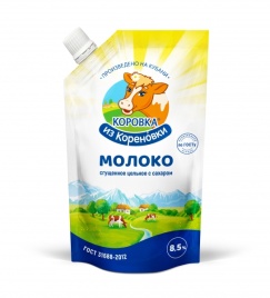 Сгущённое молоко с сахаром 8.5 % д/п 270г