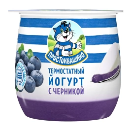 Йогурт термостатный Черника 3.4 % 160г стак