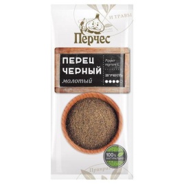 Перец черный (молотый) 10г