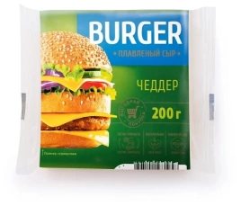 Сыр пл Чеддер BURGER 35% 200 г слайс