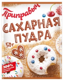 Сахарная пудра 50г