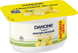 Творожный продукт Ананас банан 1.1% 110г ст