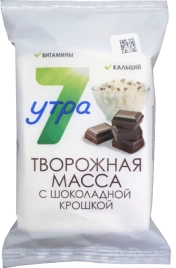 Масса творожная Шоколадная крошка 180г