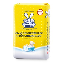 Мыло хоз Отбеливающ д/дет белья 180г