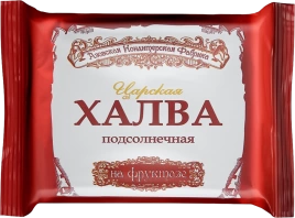 Халва подсолнечная на фруктозе 180г Азов