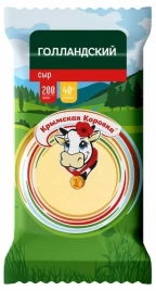 Сыр Голландский 45% 160г
