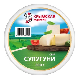 Сыр Сулугуни 45% 250г