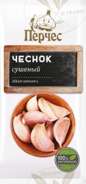 Чеснок сушённый 10г