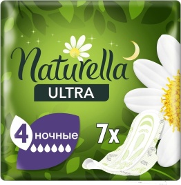 Прокладки Ultra Camomile Night 7шт