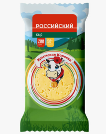 Сыр Российский 50% 160г