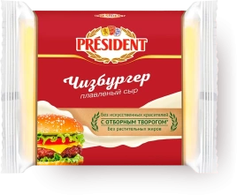 Сыр Мастер бутерброда Чизбургер 40% 150г