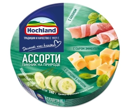 Ассорти 140г зеленый