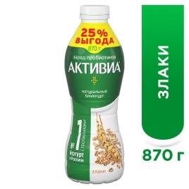Йогурт АктиБио Злаки 1.6% 870г бут