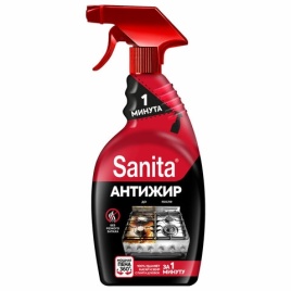 Спрей д/кухни 1минута с актив-компон 500г