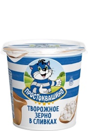 Творог зернистый   5% 320г ст