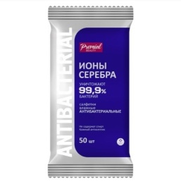 Салфетки влаж антибакт Серебр защита 50шт