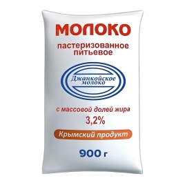 Молоко пастеризованное  3.2% 900г пленка