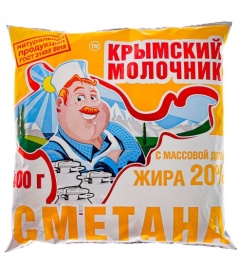 Сметана 20% 0.4л п/э