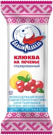 Десерт глазиров Клюква печенье 40г