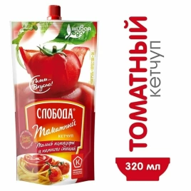 Кетчуп Томатный 320г д/п
