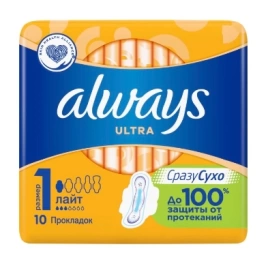 Прокладки Ultra Light 10шт  Always