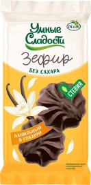 Зефир ванильный гл со стевией 60 гр Умные сладости