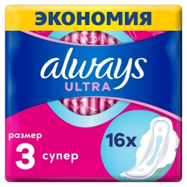Прокладки Ultra Super 16шт Always