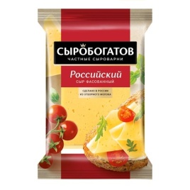 Сыр Российский 40% 180г
