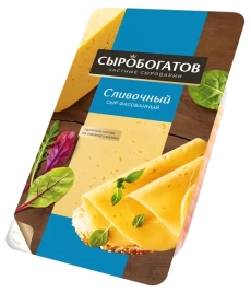 Сыр Сыробогатов Сливочный нарез 50% 125г