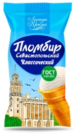 Пломбир Севастопольский классический 80 г ваф ст Легенды Крыма