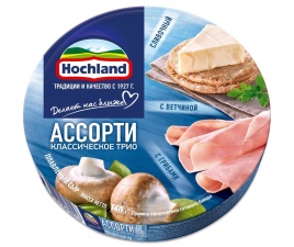 Ассорти 140г синий
