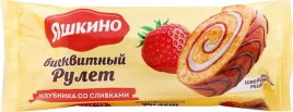 Рулет клубничный со сливками 200гр
