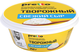 Сыр творожный 65% 250г стак