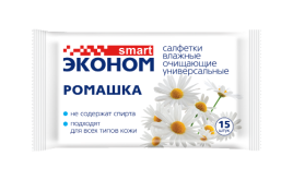 Салфетки влажные Ромашка 15шт  SMART