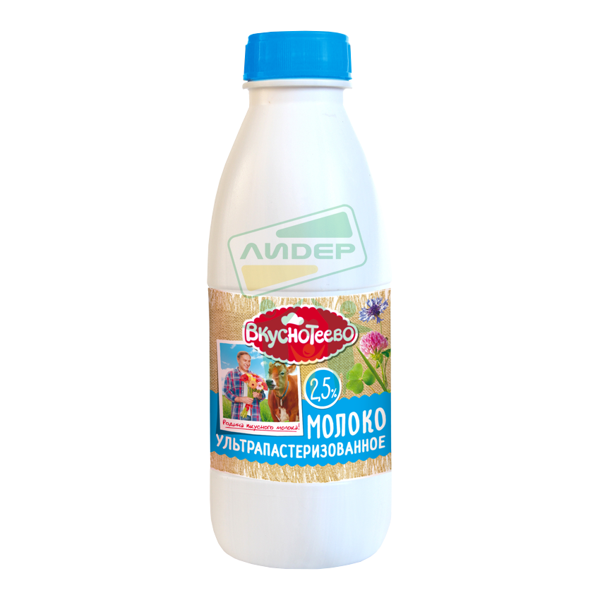 Молоко Вкуснотеево 2.5% 900г бут дл/хр фото 1