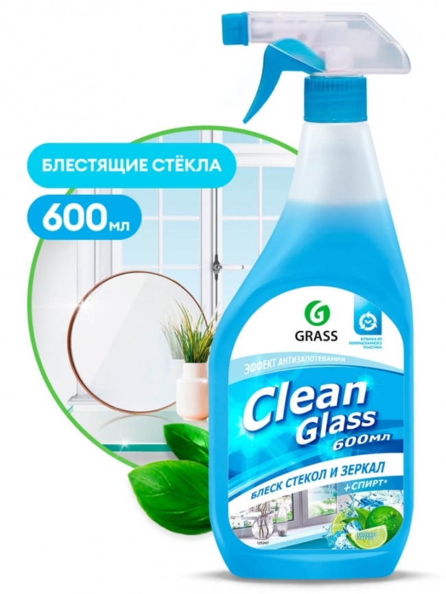 Средство д/мытья стекол CleanGlass ГолубЛаг 600мл фото 1