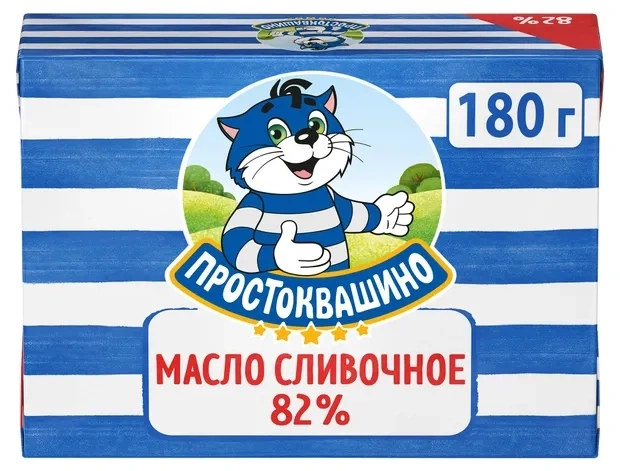 Масло сливочное Традиционное 82% 180г фольга фото 2