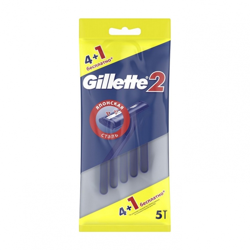 Gillette2 станок однор4+1шт фото 1