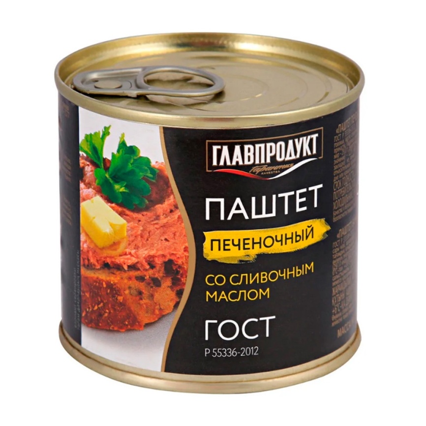 Паштет печеночный слив.масло ключ 250г ж/б  Главпродукт фото 1