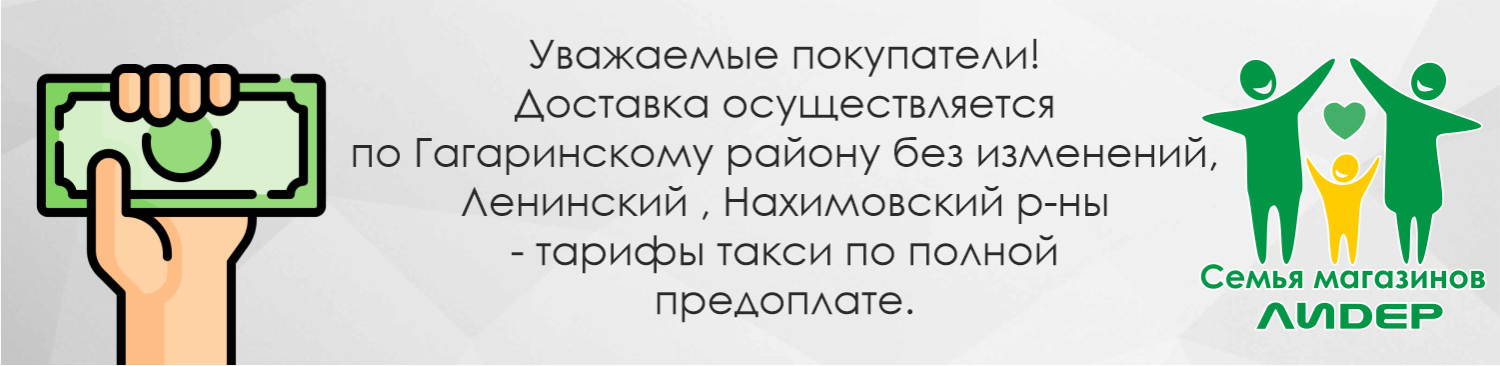 объявл