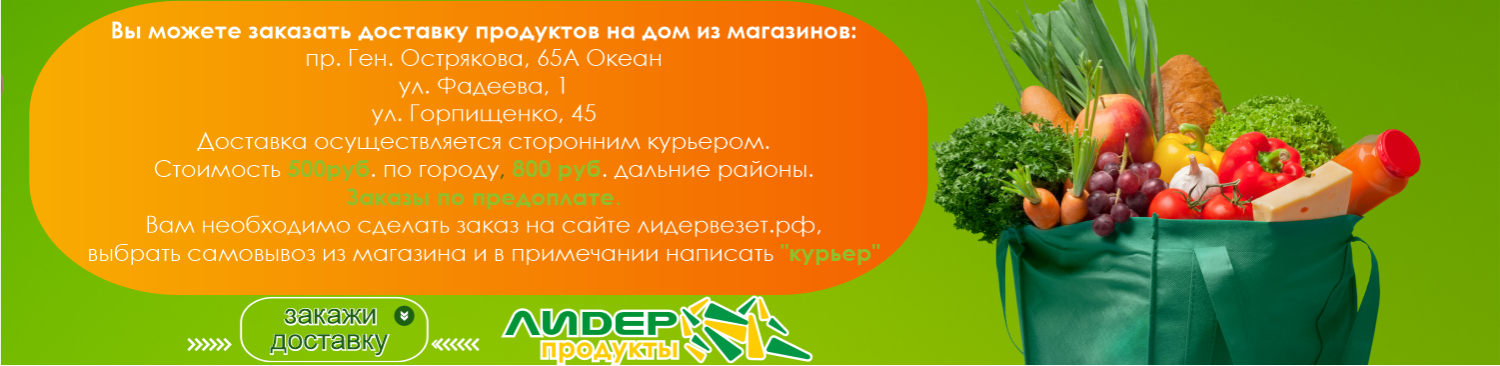 об