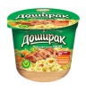 фото 1