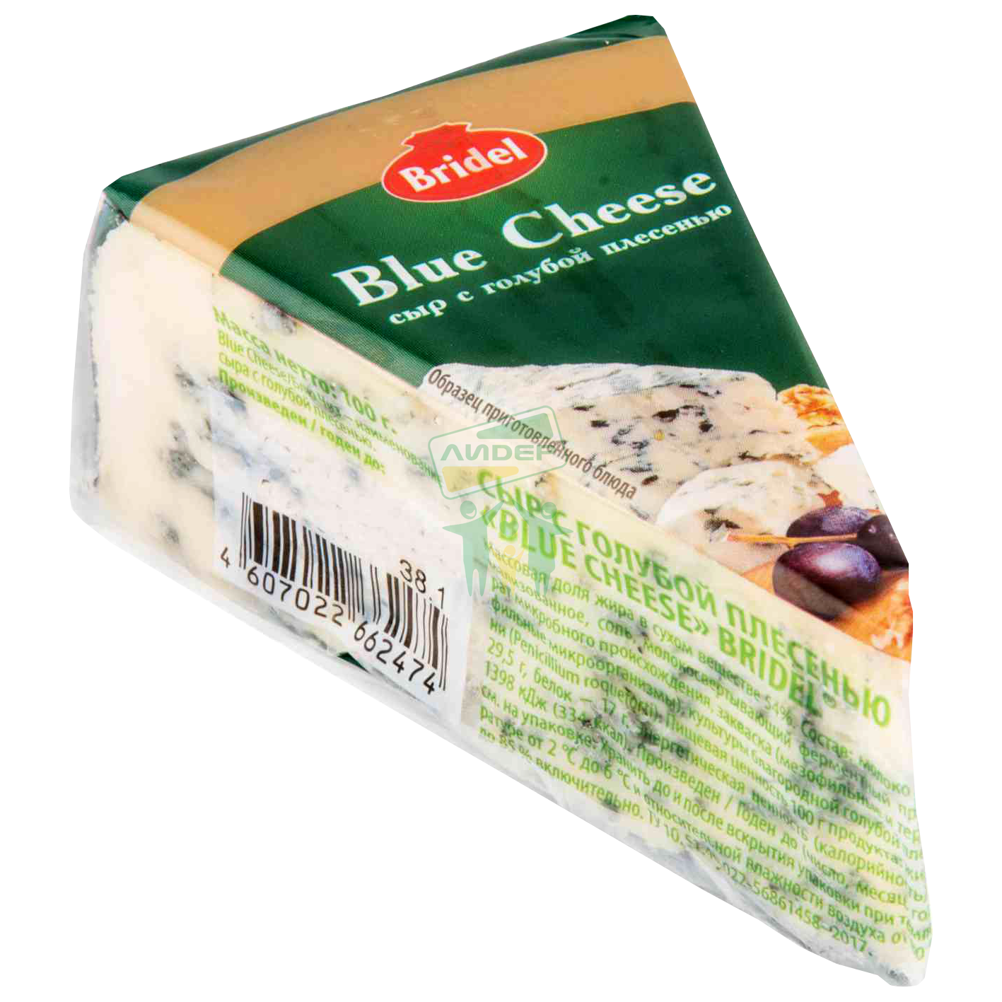 Сыр с голубой плесенью Blue Cheese