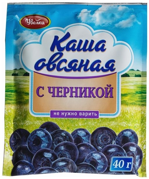 Каша с черникой