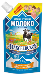 Сгущённое молоко с сахаром 8.5% д/п 650г