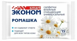 Салфетки влажные Ромашка 15шт