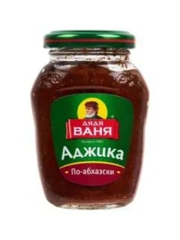 Аджика По-абхазски 140г с/б
