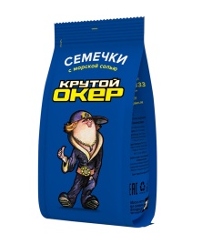 Семечки с арах и морс солью 80 гр Крутой Окер