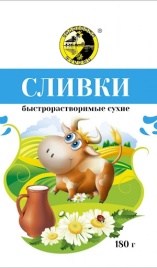 Сливки сухие м/у 180г Солнечный Остров