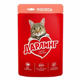 Корм д/котов Лосось в подливе 75г пауч